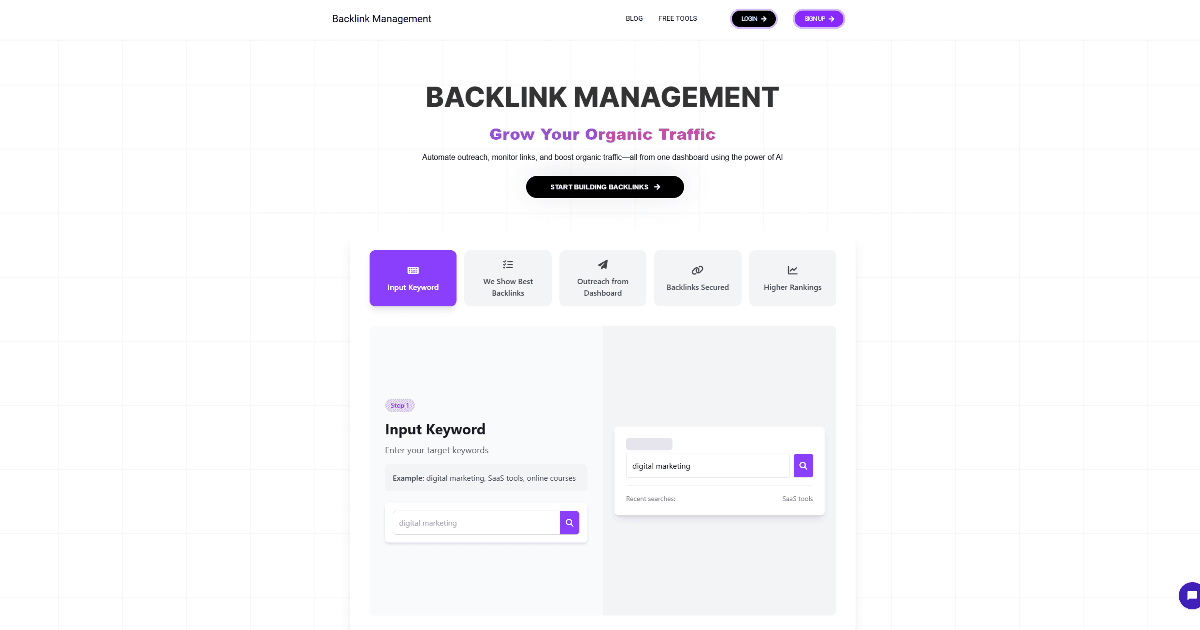Backlink Management screenshot
