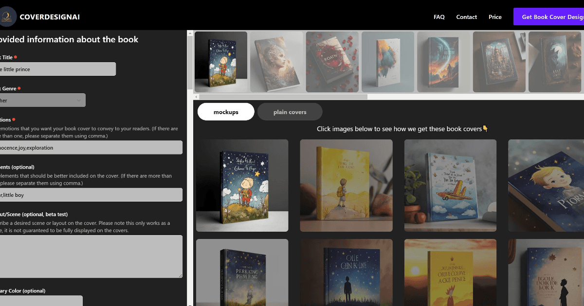 CoverDesignAI screenshot