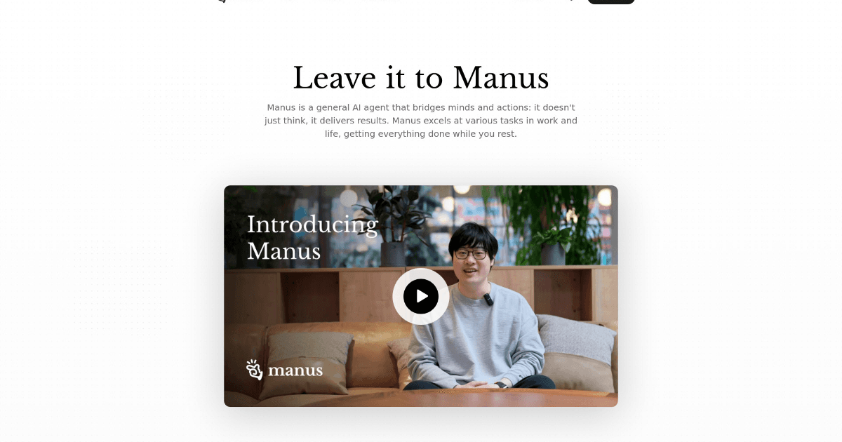 Manus screenshot
