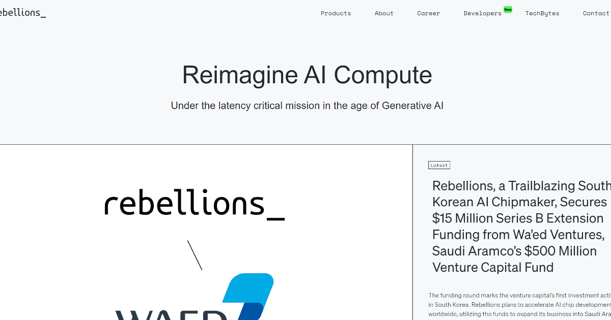 Rebellions.ai screenshot